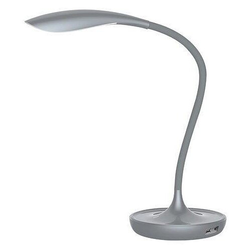 Rabalux stona lampa LED 5W BELMONT RAB 6419 MIX Cene