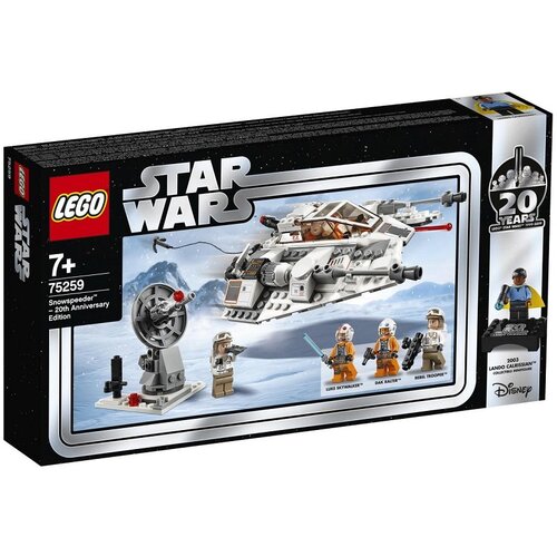 Lego Star Wars Snowspeeder&trade; - 75259, (632842) Cene