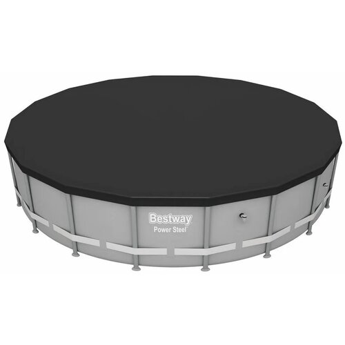  Prekrivač za Bazen Bestway 549cm Cene