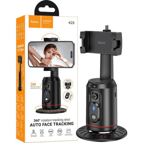 hoco. Držač za telefon s automatskim praćenjem lica K23 Lotus, 360°, Crni Cijene