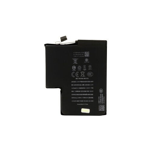  Baterija za iphone 17 pro 3988mah full org ( BAT9661 ) Slike