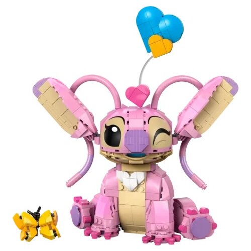 Lego disney classic angel ( LE43257 ) Cene