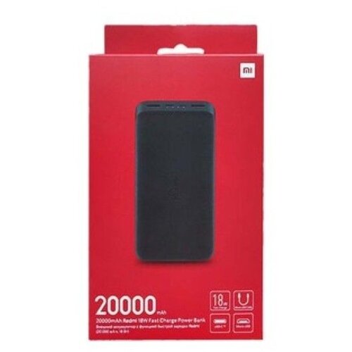 Power Bank Xiaomi Redmi 20000mAh 18W Fast Charger Cijene