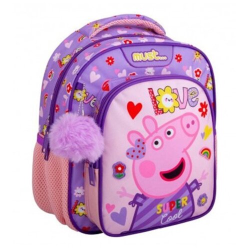 DIAKAKIS Ruksak PEPPA SUPER COOL 27x10x31cm 2 zipa 482788 Cijene