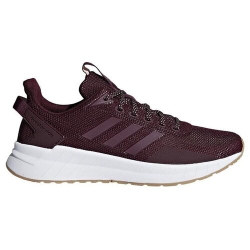Adidas Questar Ride Smeđa Cijene