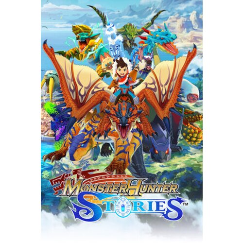  monster hunter stories deluxe collection (pc) steam key europe Cene