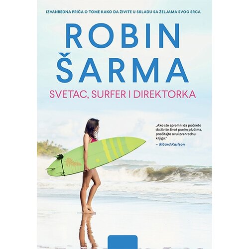 Vulkan Izdava&amp;scaron;tvo Svetac, surfer i direktorka Slike