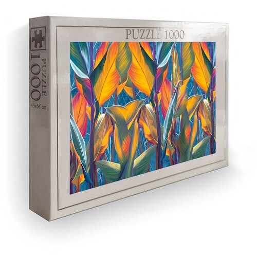 WALLXPERT PZL_0121_1000 multicolor puzzle Cene