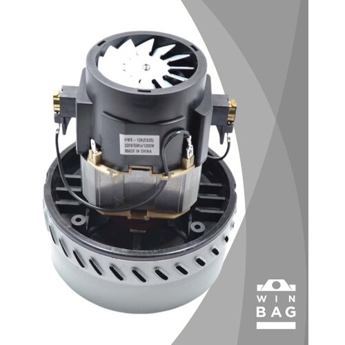  Motor za usisivač 1200W/2elise/CG25 mokro i suvo Cene