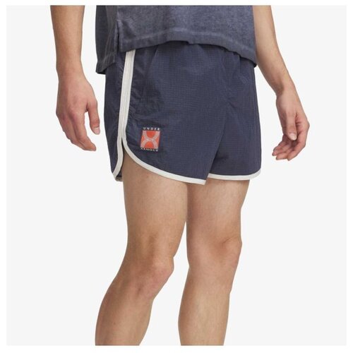 Under Armour Ua run 96 shorts Cene