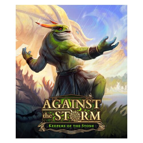 PS4 / PSN Against the Storm Keepers of the Stone (DLC) PSN (PS5) Key EUROPE Cene