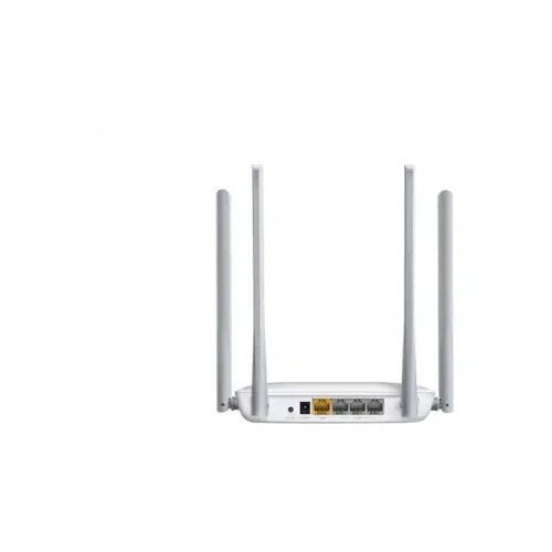 Mercusys mw325r Wireless ruter ( US009 ) Cene