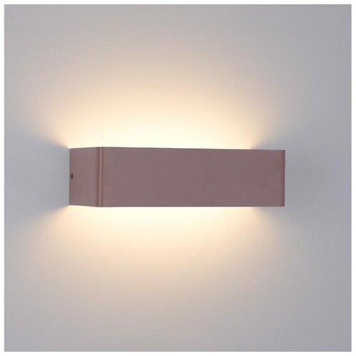 Brilagi LED spolja&scaron;nje zidno svetlo DONNANI LED/12W/230V, braon, IP44 Cene