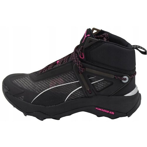 Puma Explore Nitro sarena Cijene