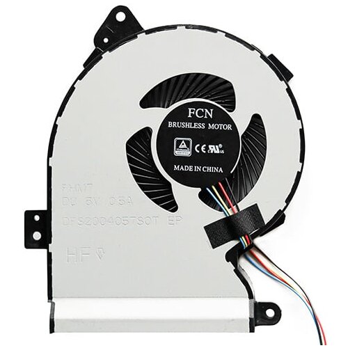  Ventilator Asus X540S X540L X543M R540S Cijene