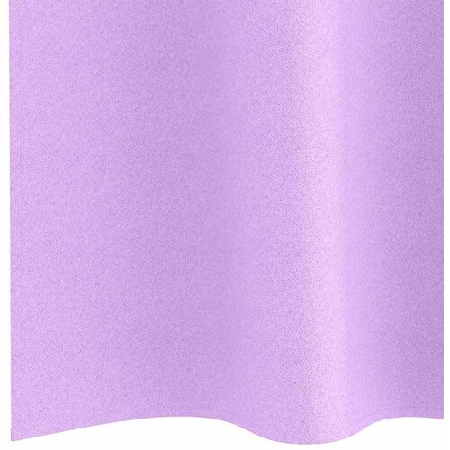  Zavjese za blackout s prstenovima 2 pcs Ljubičasta 225 x 140 cm Slike