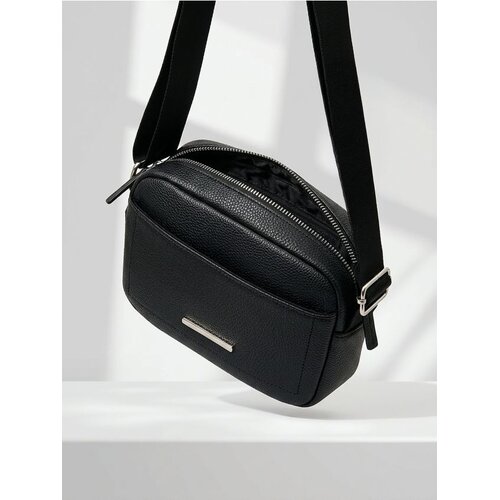 Sinsay Crossbody torba od umjetne kože Cijene