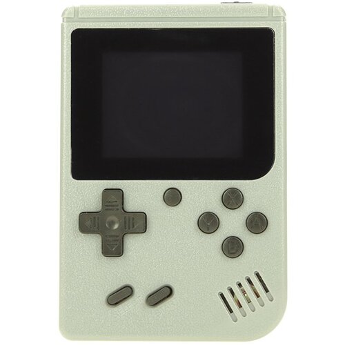 Game Box 500 s Grey Cijene