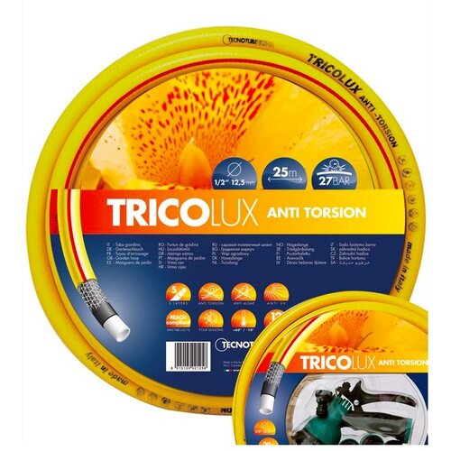 RRitalia Ba&scaron;tensko crevo za zalivanje Trico Lux 3/4", 25m, Narandžasto Cene