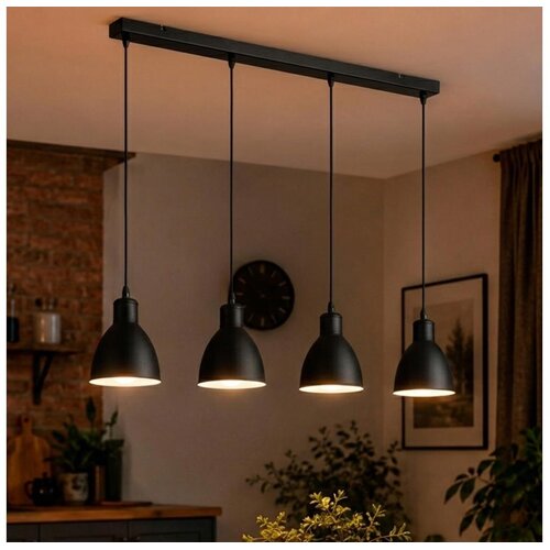 Brilagi LED luster na sajli RIDDY 4xE27/60W/230V crna Slike