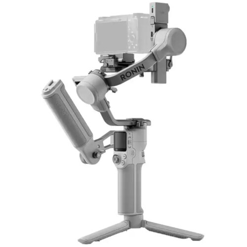 Dji RS 4 Mini Combo Gimbal Slike