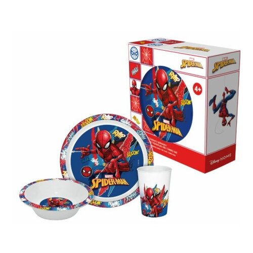  Deciji set za uzinu u kutiji spiderman ( 12/840203 ) Slike