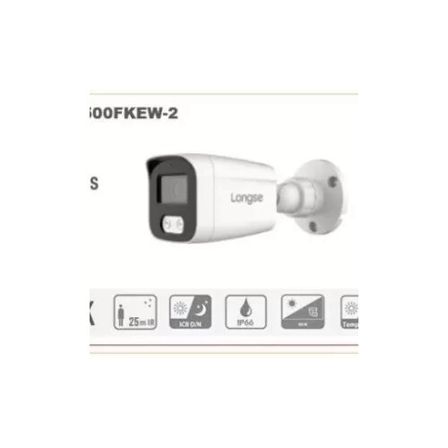  5MP / 4K 4IN1 Full Color Kamera IR 25m 2.8mm BMSDHTC500FKEW-2 Slike