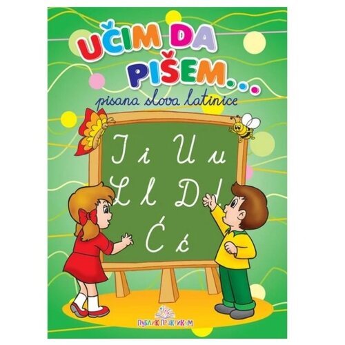 Publik Praktikum radna sveska Ućim da pi&scaron;em, 6-7 godina Cene