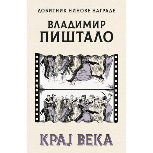 Kraj veka Slike