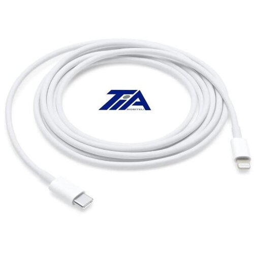 Apple USB-C to Lightning KABEL 2m Cene