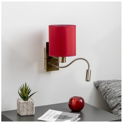  Brilagi-LED Zidna lampa NUBILA 1xE27/25W/230V+LED/3W mesing/pompejska.crvena Cene