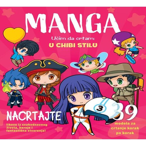Vulkan Knjiga Manga: Učim da crtam: U chibi stilu Cene