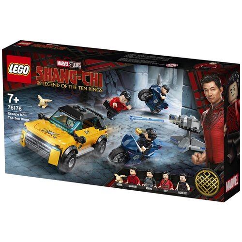 Lego 76176 Bekstvo od Deset prstenova Slike