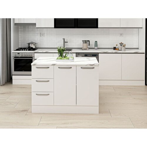 Hanah home kuhinjsko ostrvo Alvinka 20237, 120 cm, belo Cene