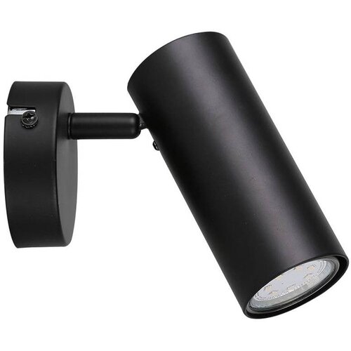 Candellux Lighting Crna metalna zidna lampa Colly - Slike
