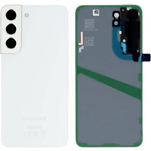 Samsung poklopac baterije za S22 5G (S901) beli original sh Cene