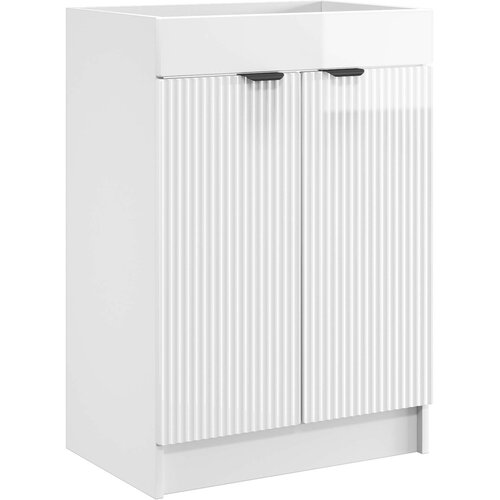 vidaXL Omarica pod umivalnikom Bela visok sijaj 56 x 37,5 x 81 cm, (5000245264) Cene