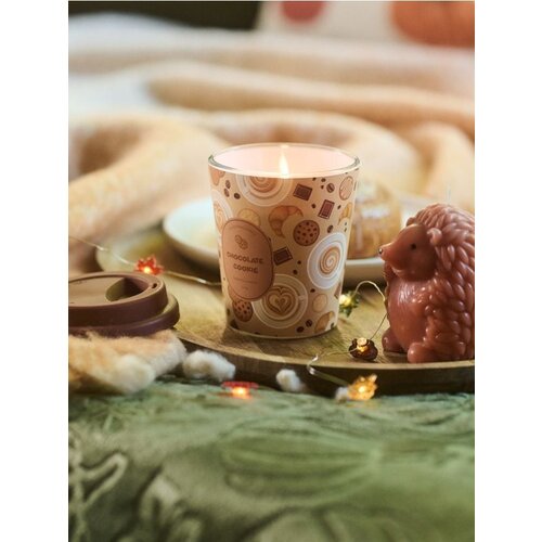 Sinsay Svijeća Chockolate & Carmel Cijene