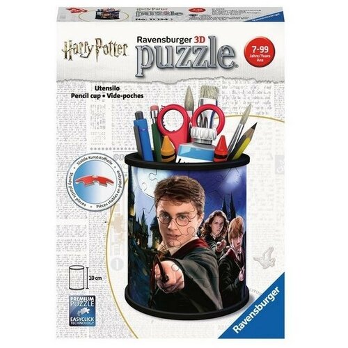 Ravensburger 3D puzzle (slagalice) - Kutija za olovke sa likom Harry Potter Cene