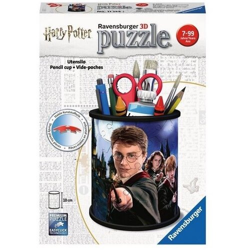 Ravensburger 3D puzzle (slagalice) - Kutija za olovke sa likom Harry Potter Slike