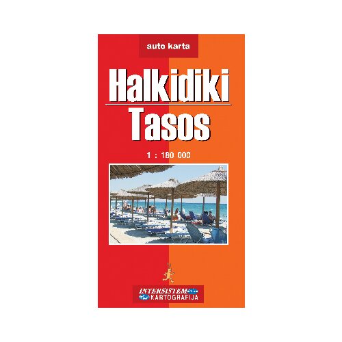 Intersistem Grupa autora - HALKIDIKI - TASOS - Auto karta Slike