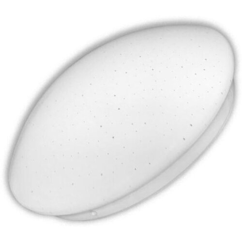 Avide stropna LED svetilka Stella, zvezde, 24W, 3000K, 2000l Cene