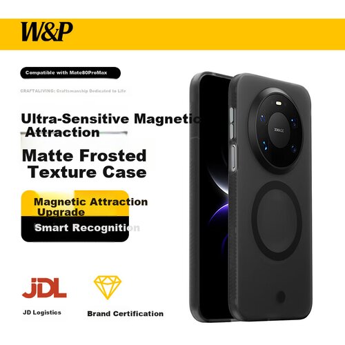  w&p maska za mobilni telefon huawei mate 80 pro max, crna Cene
