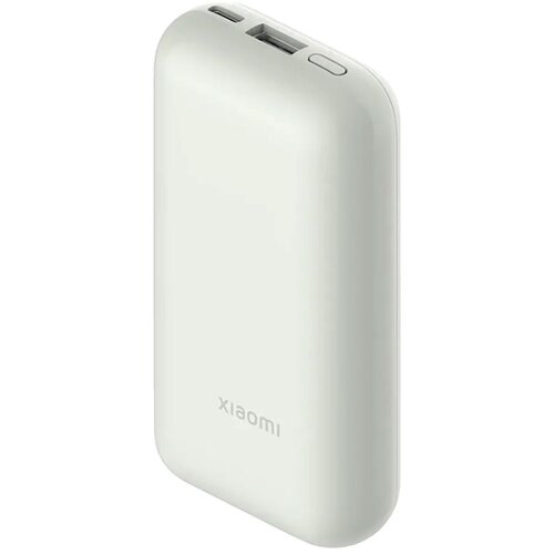 Xiaomi Punjač prijenosni za mobitele i tablete 10000mAh - Mi Powerbank Pocket Edition Pro Cijene