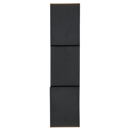  Mat črna LED stenska svetilka Raglan &amp;ndash; Slike