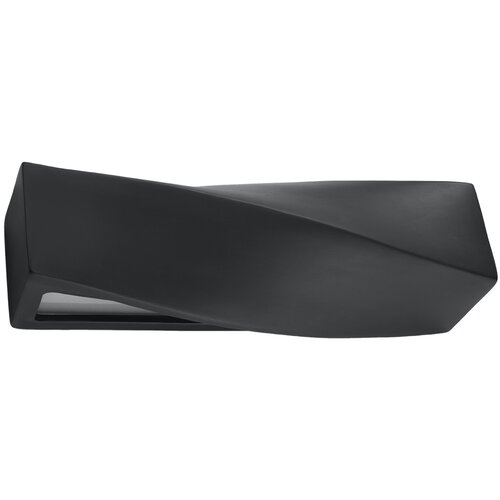 Sollux Lighting Stenska keramična svetilka SIGMA črna, (21347350) Cene