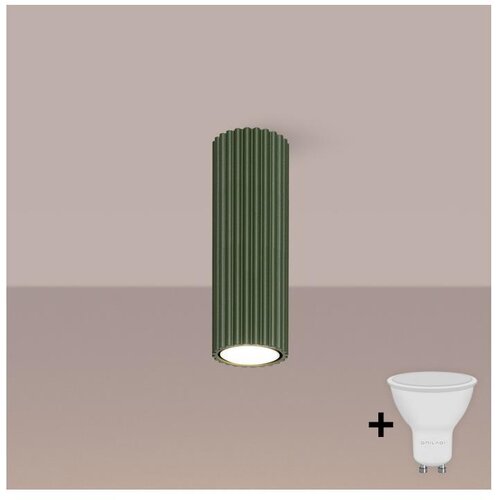  Brilagi - LED spot svetiljka CRESTO 1xGU10/10W/230V 20 cm zelena Cene