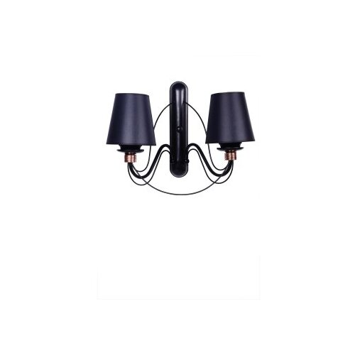 Opviq zidna lampa berfin 7751 2AP Cene