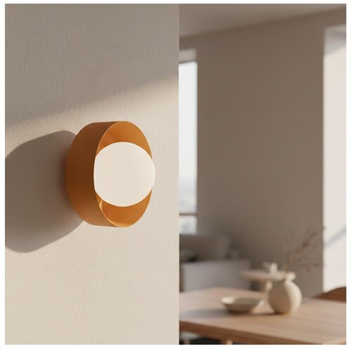  Zidna lampa LULU 1xG9/8W/230V narandžasta Cene