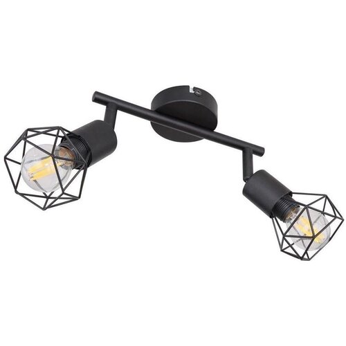 Globo LED spot svetlo XARA 2xE14/6W/230V crna Cene